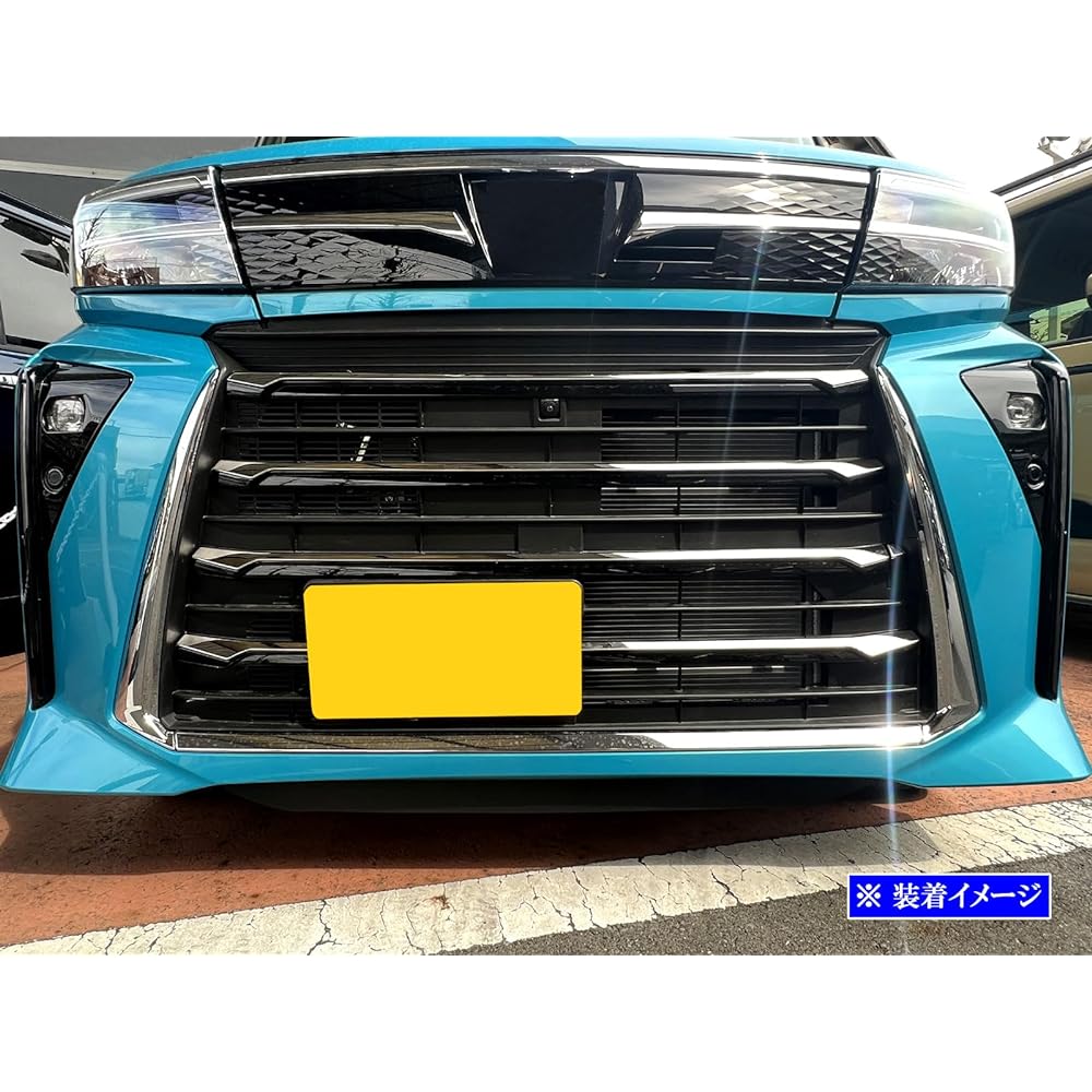 BRIGHTZ Tanto Custom LA650S LA660S Late Super Mirror Stainless Plated Front Bumper Molding 6PC [FBUM-MOL-144] LA650 LA660 A650 A660 650 660 Tanto Custom