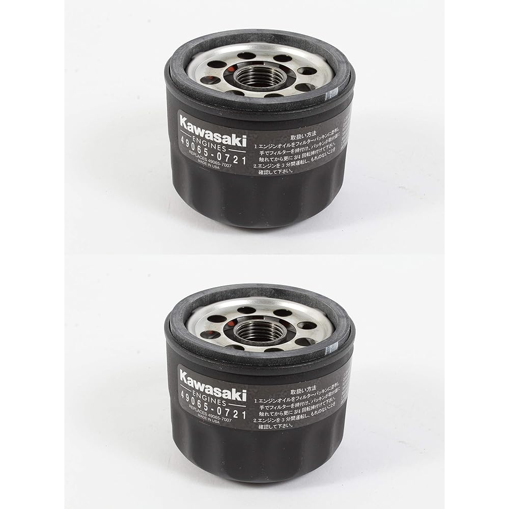 Kawasaki 49065-7007 Oil Filter (2 packs) 2 Pack 49065-7007