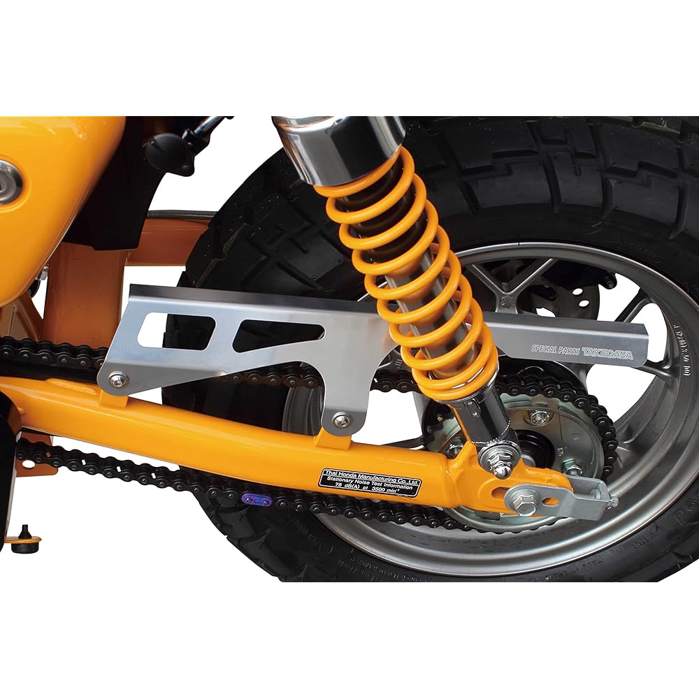 SP TAKEGAWA Aluminum Chain Guard Monkey 125 09-09-0081