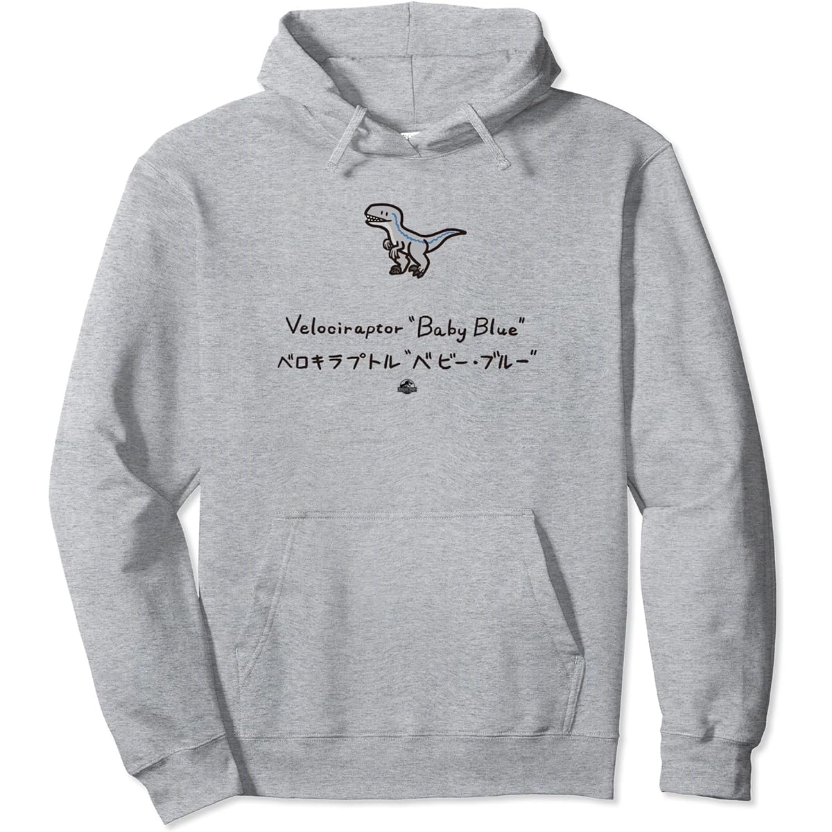 Jurassic World BABY BLUE (LOOSE ILLUST) Parka