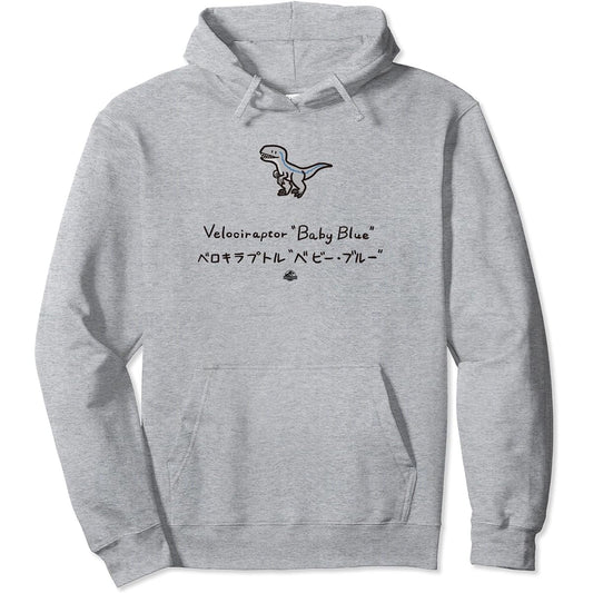 Jurassic World BABY BLUE (LOOSE ILLUST) Parka