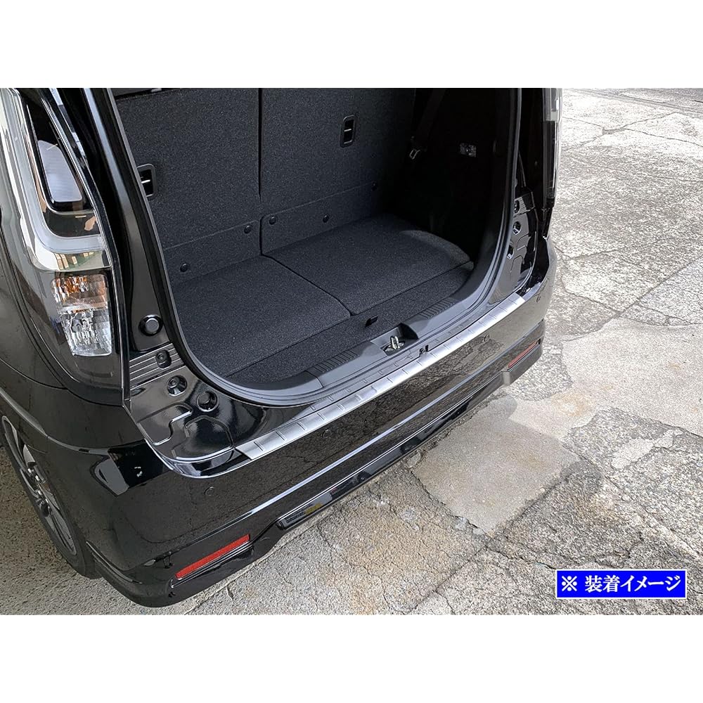 BRIGHTZ Soliobandit MA37S MA47S Stainless Steel Rear Bumper Foot Plate [OUT-FOOT-071] 37 47 47563