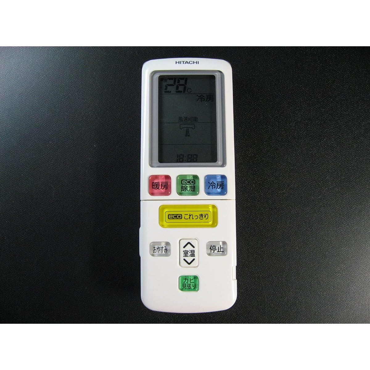 Hitachi air conditioner remote control RAR-5L3