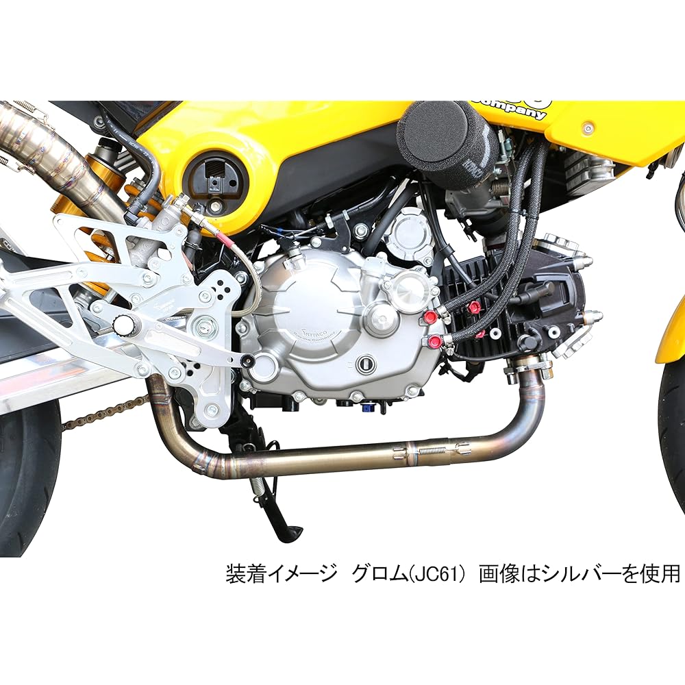 KITACO Clutch Cover Kit Black Monkey 125 (JB02) Grom (JC61/JC75) 307-1432200