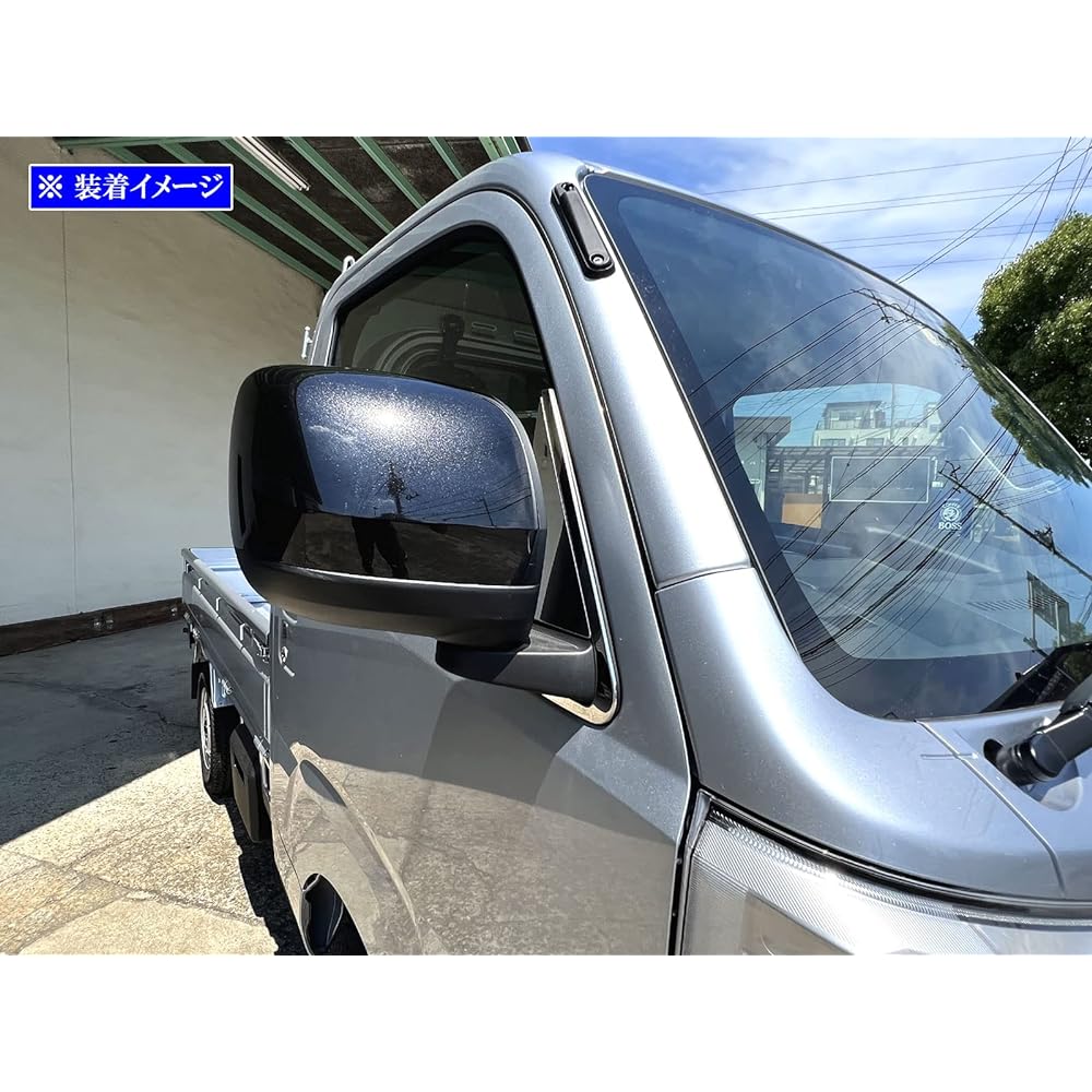 BRIGHTZ Hijet Truck Jumbo S500P S510P Late Super Mirror Stainless Plated Pillar Panel 4PC [PIL-SIL-448] S500 S510 S 500 510 Hijet Truck Jumbo 54928