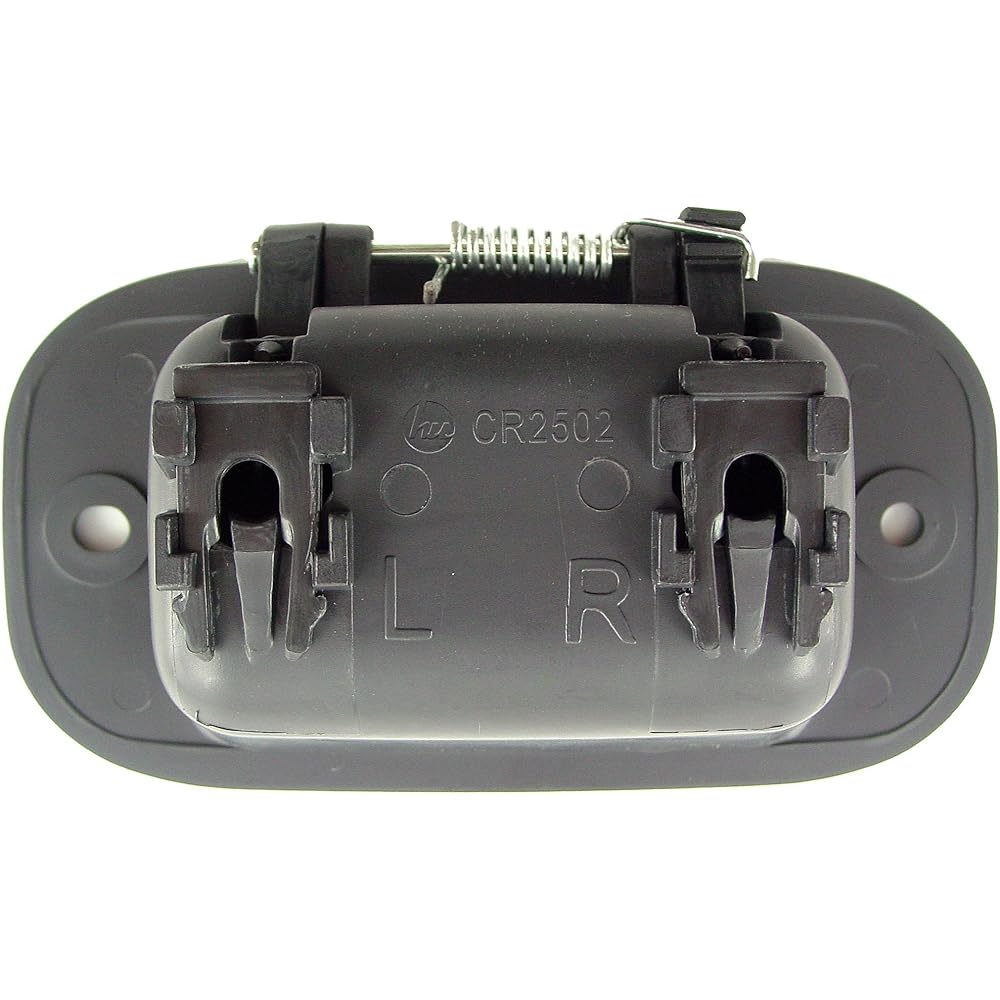 DORMAN 82080 DODGE DAKOTA/MITSUBISHI RAIDER Rear driver interior replacement door handle