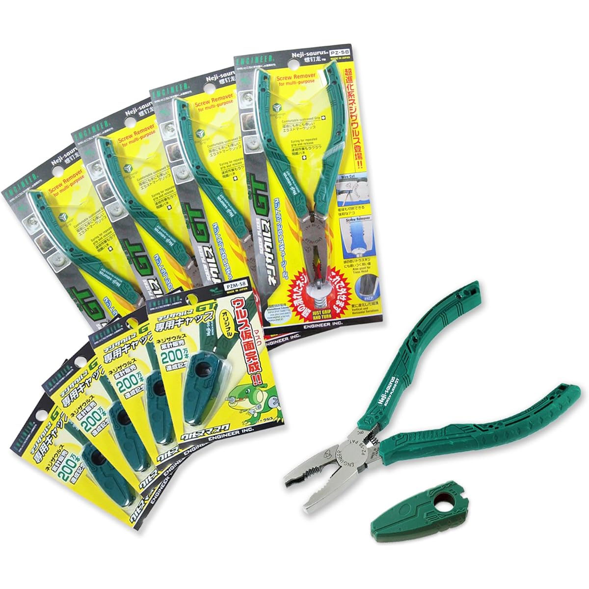 Engineer Nejisaurus GT 5 pack with Urus mask PZ-58AM