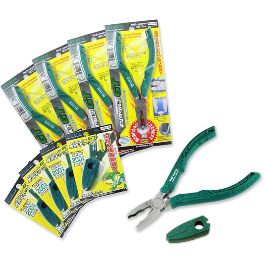 Engineer Nejisaurus GT 5 pack with Urus mask PZ-58AM