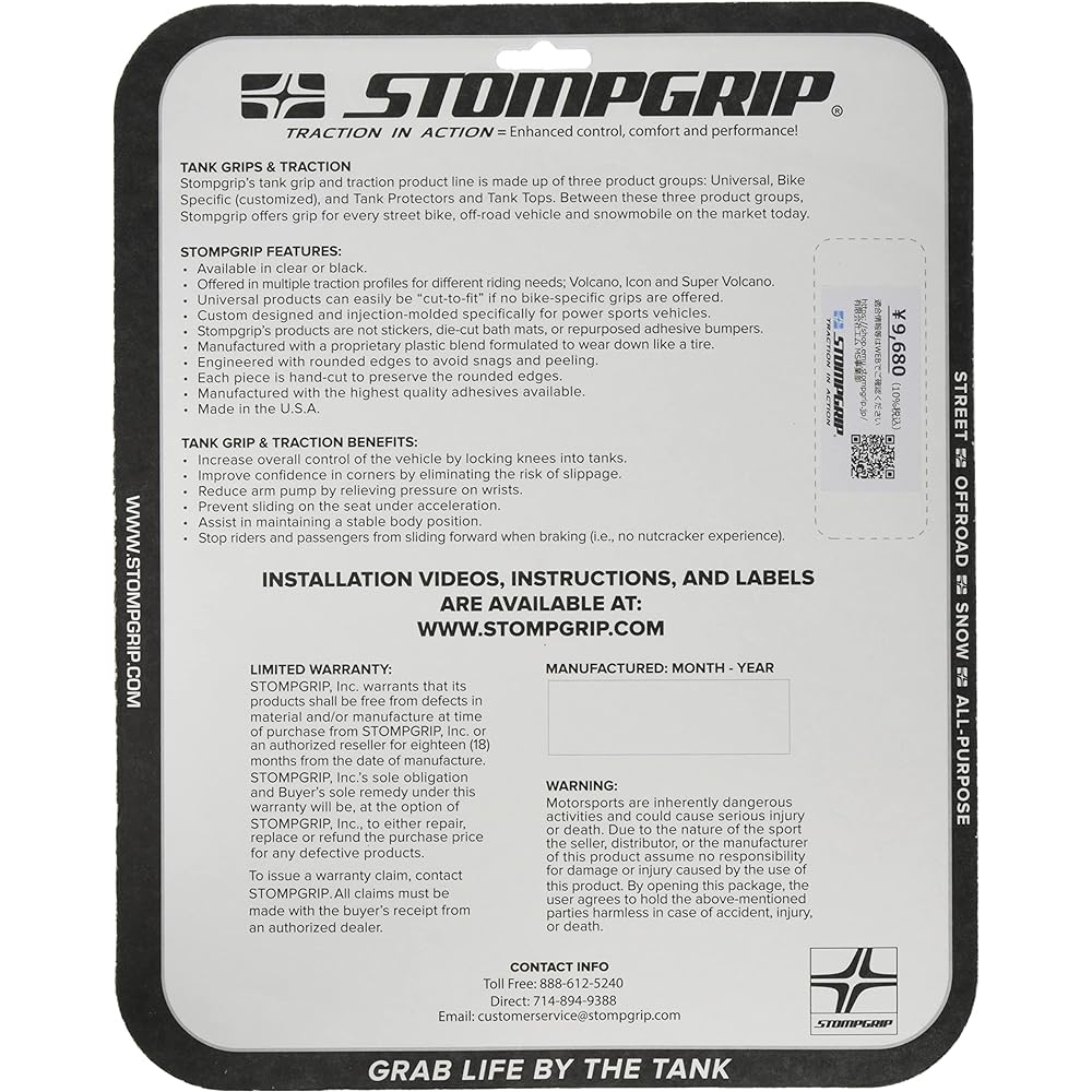 STOMPGRIP Traction Pad Tank Kit VOLCANO Clear Panigale V4/V4 S/V4 Special 18 55-10-0148