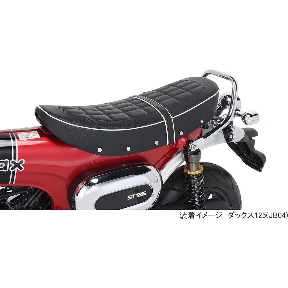 KITACO Custom Seat (White Piping) Ducks 125 (JB04) 610-1320080