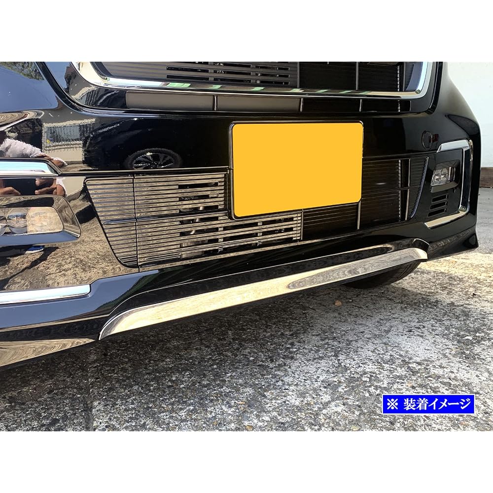 BRIGHTZ N-BOX Custom JF3 JF4 Late Super Mirror Stainless Plated Front Lip Cover [FRO-LIP-043] JF F3 F4 3 4 N BOX NBOX N Box N Box N Box Custom 46591