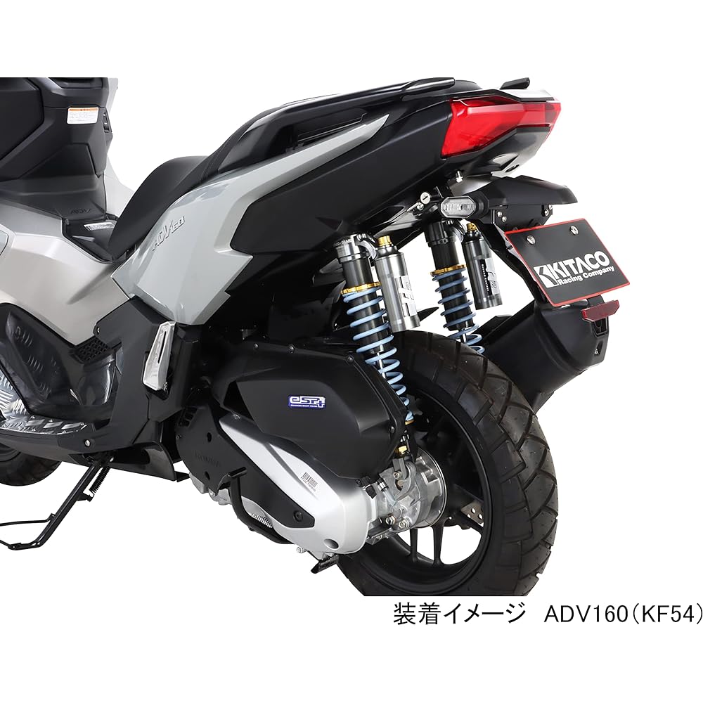 KITACO Fender Elimination Kit ADV150 (KF38) ADV160 (KF54) Compliant with 2021 New Standards 691-1460000