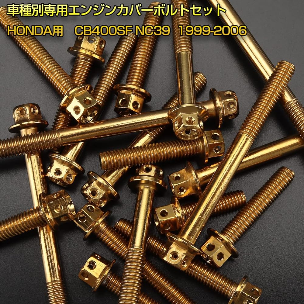 CB400SF NC39 Engine Cover Bolt Set for Honda 28pcs Flower Head Gold