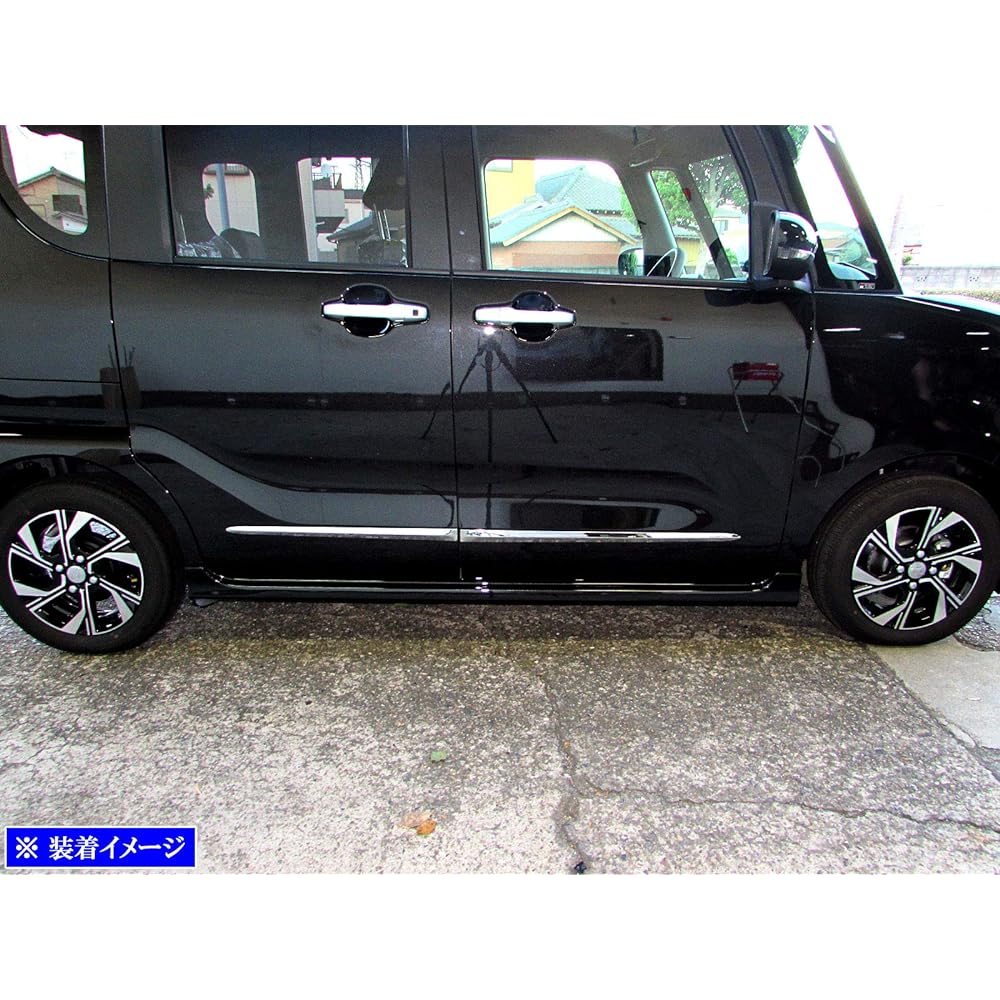 BRIGHTZ Tanto LA650S LA660S Plated Side Door Molding [SAI-MOL-6580] LA650 LA660 A650 A660 650 660 36573