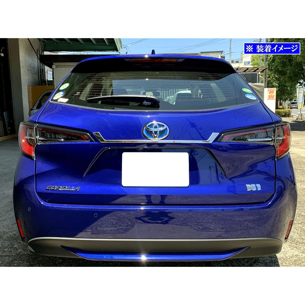 BRIGHTZ Corolla Touring 10 12 17 210 211 212 214 215 219 Super mirror stainless steel plated trunk lid molding 1PC [TRU-MOL-158] MZEA12W MZEA17W NRE210W ZWE211W ZRE212W ZWE214W ZWE215W ZWE219W Corolla Touring