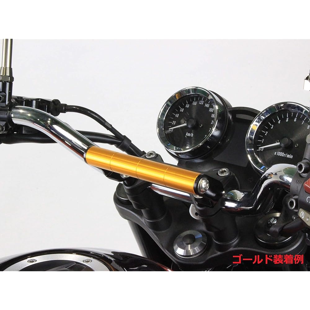 POSH Motorcycle Supplies Mount Stay Smartphone Holder Z900RS/CAFE (18-23) Black 132179-06