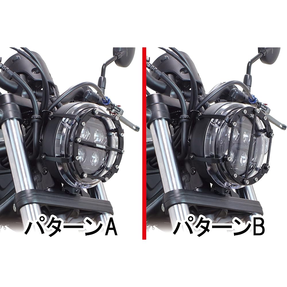 Special parts TAKEGAWA headlight guard (black) CL250/500/Rebel 250/500/1100 09-09-0086