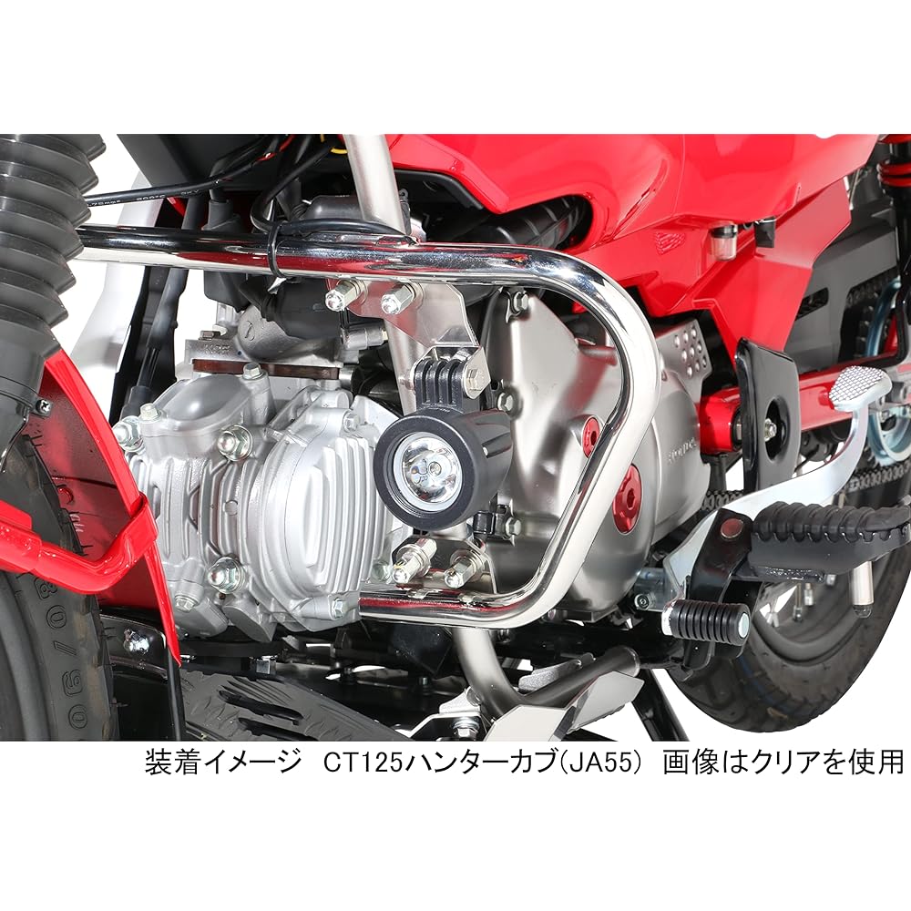 KITACO LED Shuttle Beam Kit (Lime Yellow) CT125 Hunter Cub (JA55/JA65) Kitaco Bush Guard Equipped Vehicle 800-1470530