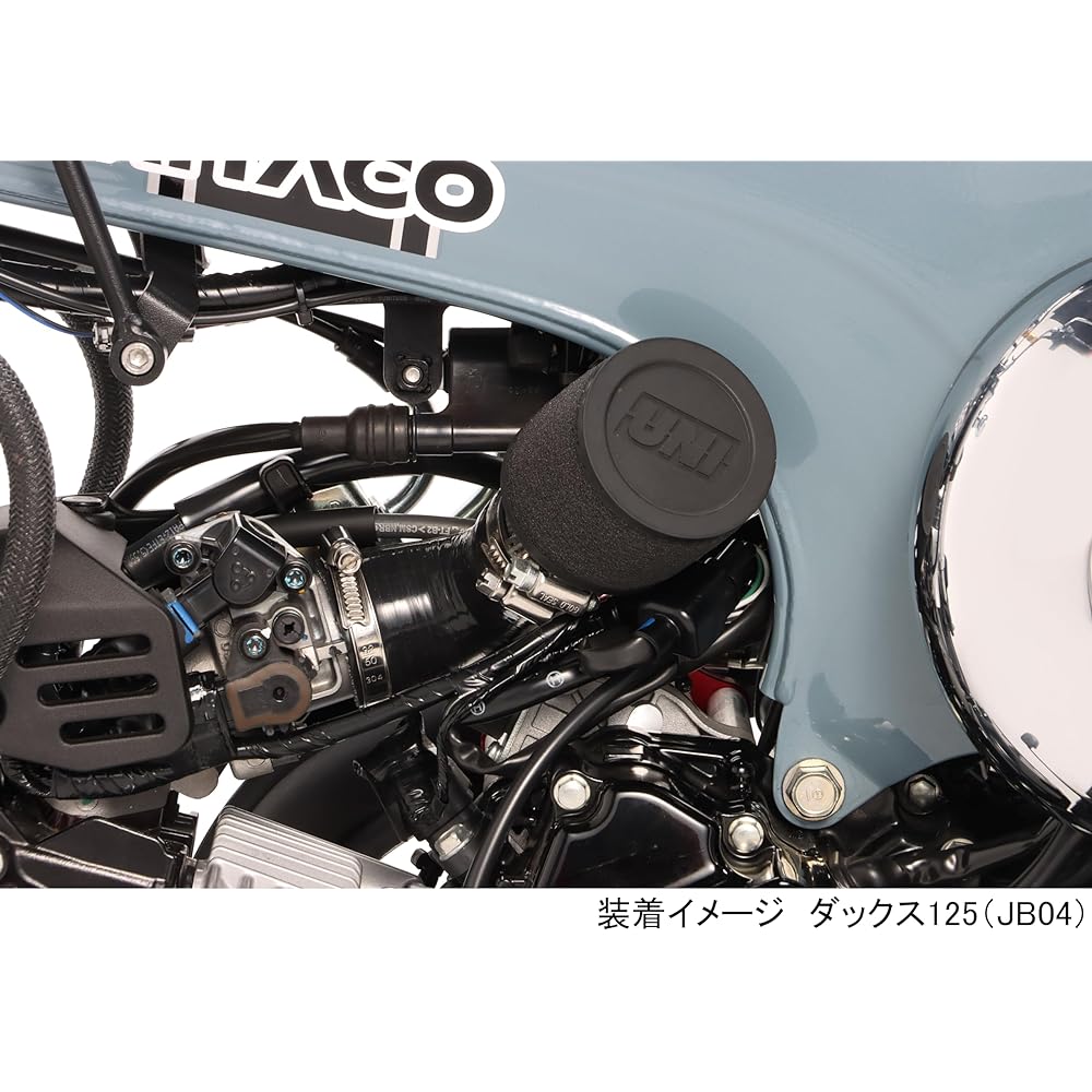 Kitaco 515-1320100 Dax 125 (JB04) UNI Filter Kit