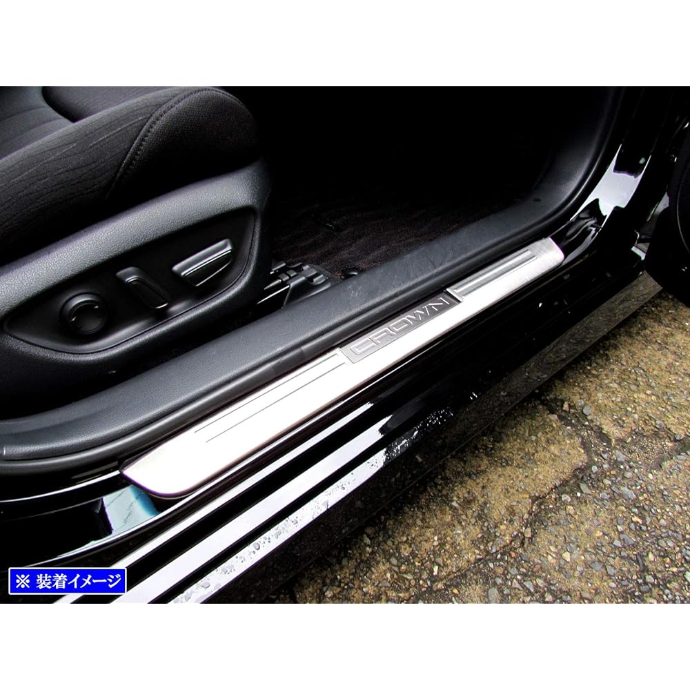BRIGHTZ Crown ARS220 Stainless Entrance Mall [ENT-MOL-092] Scuff Plate Kicking Door Sill Step ARS S220 220 33791