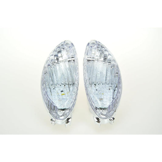 SUZUKI HAYABUSA GSXR1300 (2008-2016) Auto-barrier blinker.