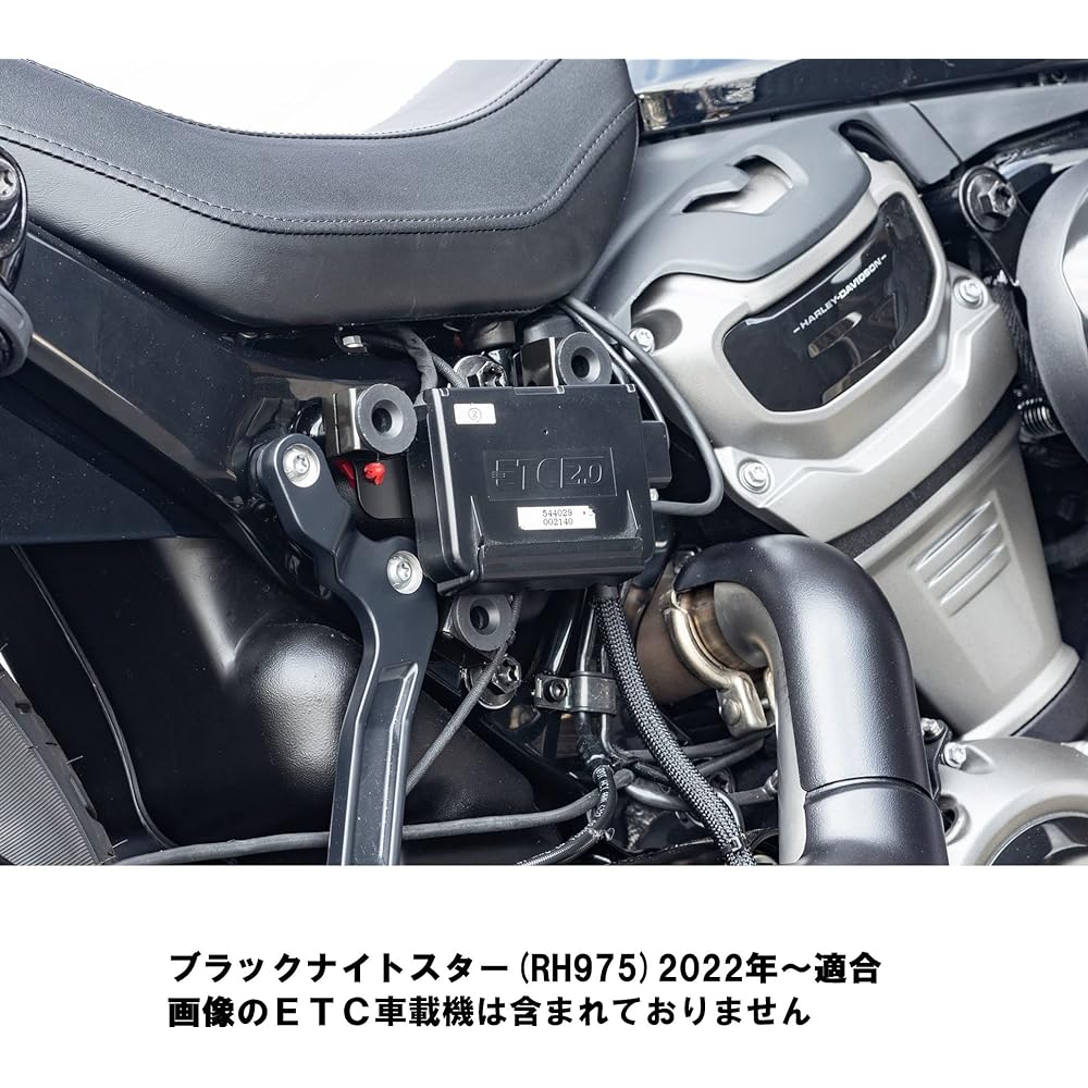 Kijima Motorcycle Supplies ETC Mount Stay Mounting Stay Side Cover Storage Type Harley NIGHTSTER ('22-/RH975) HD-06679