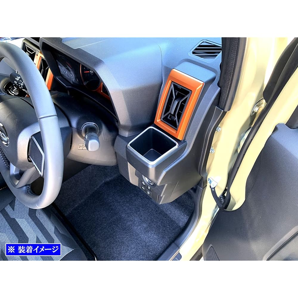 BRIGHTZ Tuft LA900S LA910S Stainless Instrument Panel Link Holder Ring Satin Silver [INT-ETC-501] LA900 LA910 A900 A910 900 910 46737