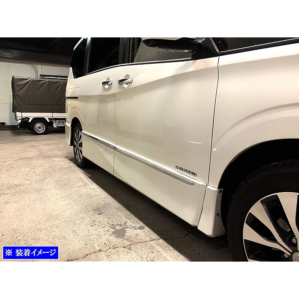 BRIGHTZ Serena C27 Plated Side Door Mall "100cm x 4" [SAI-MOL-4100] GC27 GFC27 GFNC27 GNC27 HC27 HFC27 GC GFC GFNC GNC HC HFC C 27 39832