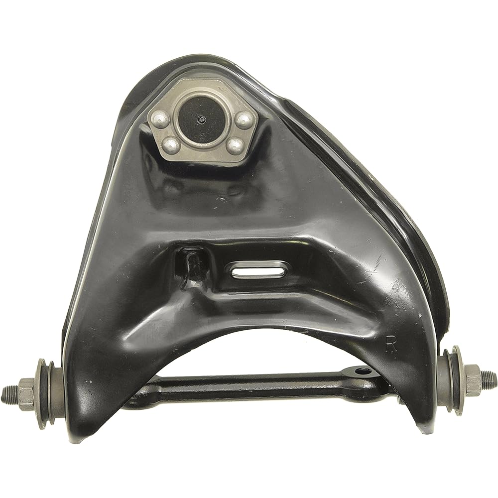 Dorman 520-138 Control Arm