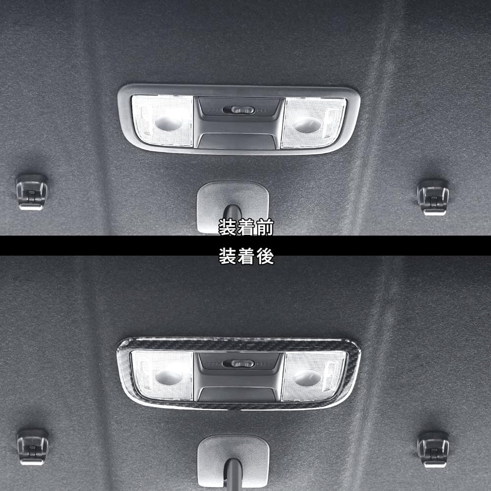 SecondStage Honda N-BOX (JF3/JF4) Room Lamp Panel Digital Carbon Style H036DCB