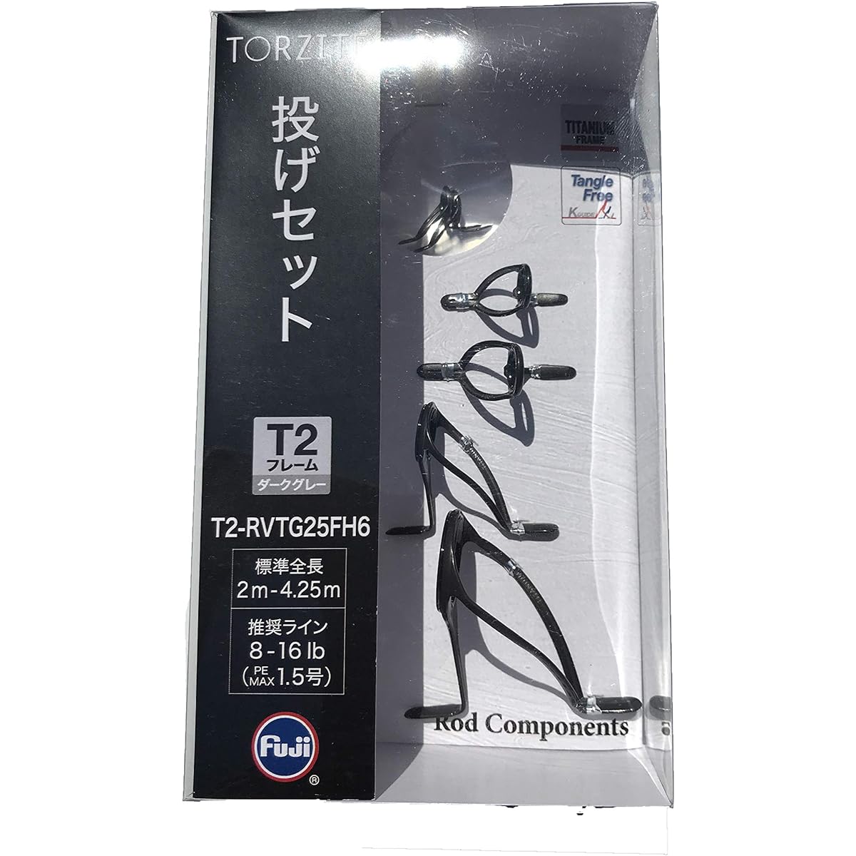 FUJI KOGYO Titanium Frame TORZITE Ring T2 Throwing Set T2-RVTG25FH6
