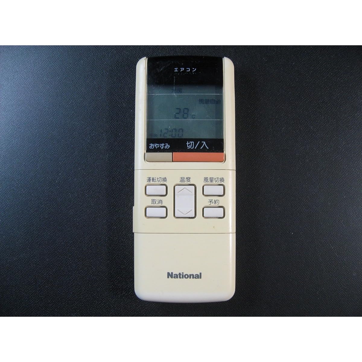 National Air Conditioner Remote Control A75C433