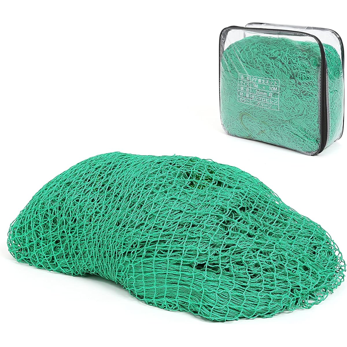 Astro Green Net, 25mm eyes, 5m x 10m, with case, protection net, bird prevention net, animal net, shatterproof, anti-beast safety net, all-purpose net, prevents cargo from collapsing, prevents bird damage, 530-02