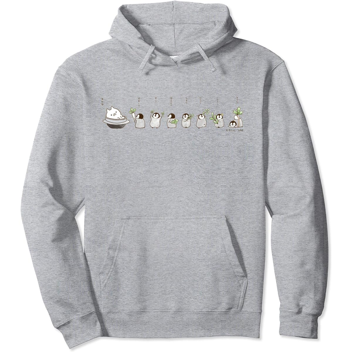 Nekopen Biyori Nanakusa Kayu Parka