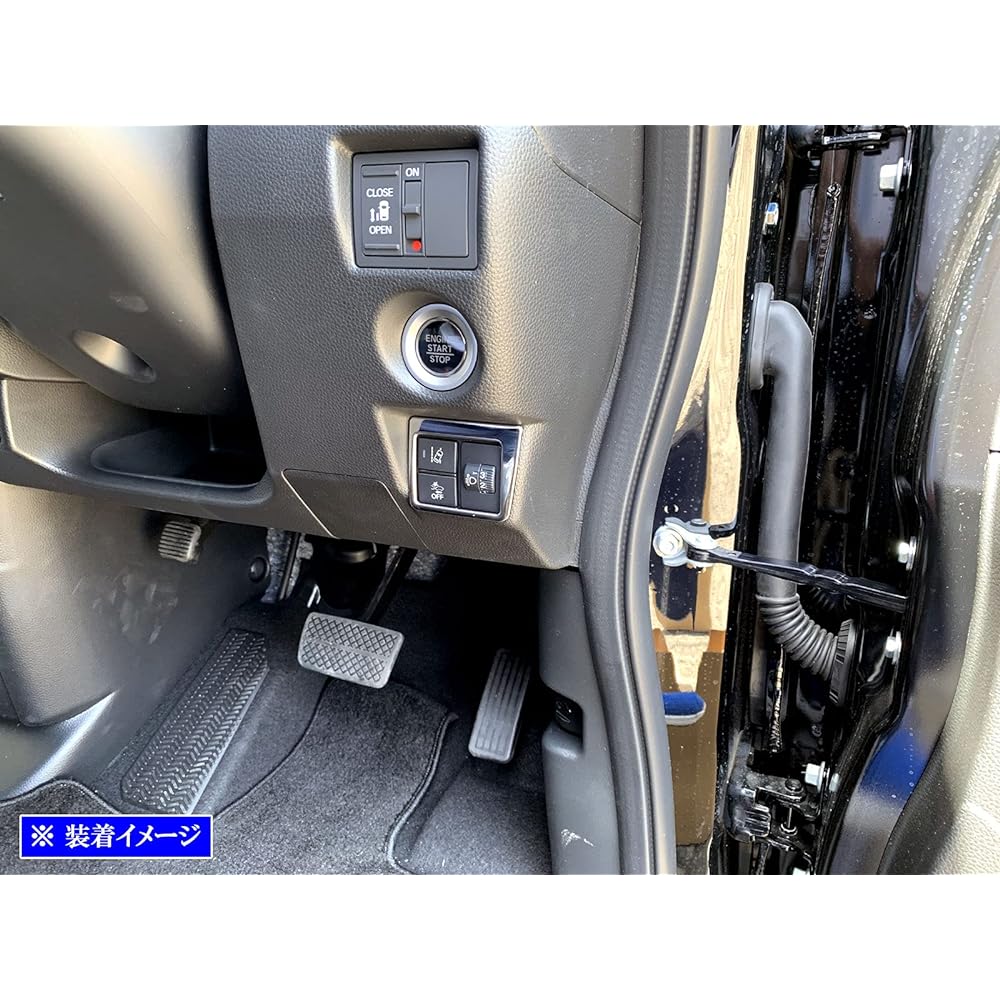 BRIGHTZ N-BOX Custom JF3 JF4 Late Super Mirror Stainless Plated Optical Axis Adjustment Switch Ring [INT-ETC-478] JF F3 F4 3 4 N BOX NBOX N Box N Box N Box Custom 46555