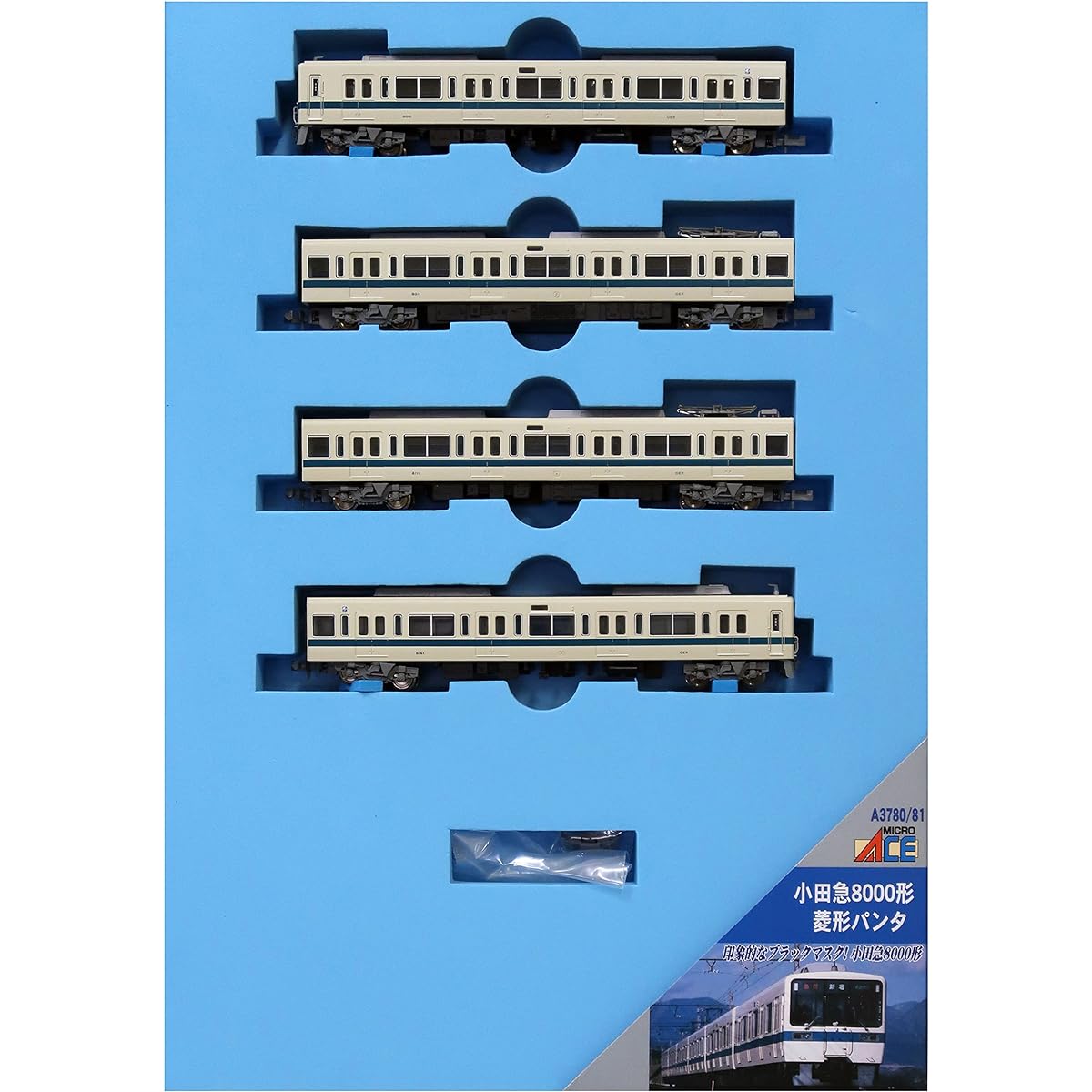 Micro Ace N Gauge Odakyu 8000 Type Diamond Pantograph 4-Car Set A3781 Railway Model Train
