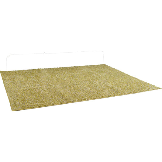 Suminoe Rug/Carpet Yellow 185 x 240cm Washable Mite Resistant Mirange