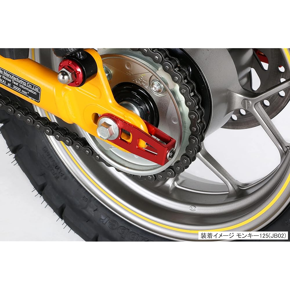KITACO Aluminum Chain Adjuster (Red) Monkey 125 (JB02) 519-1300920