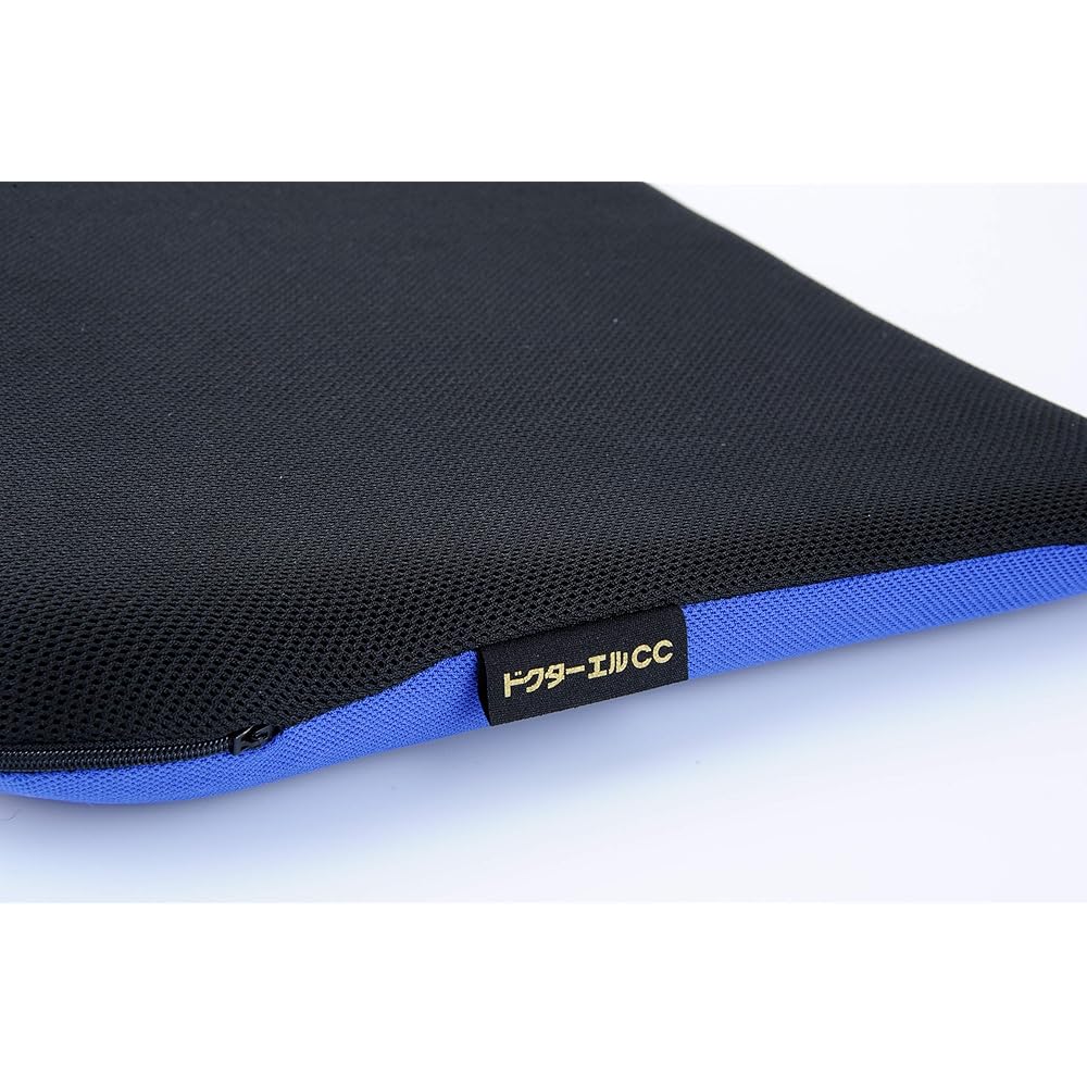 Dr.L CC Cushion Blue 37cm x 31cm x 5cm Car Cushion