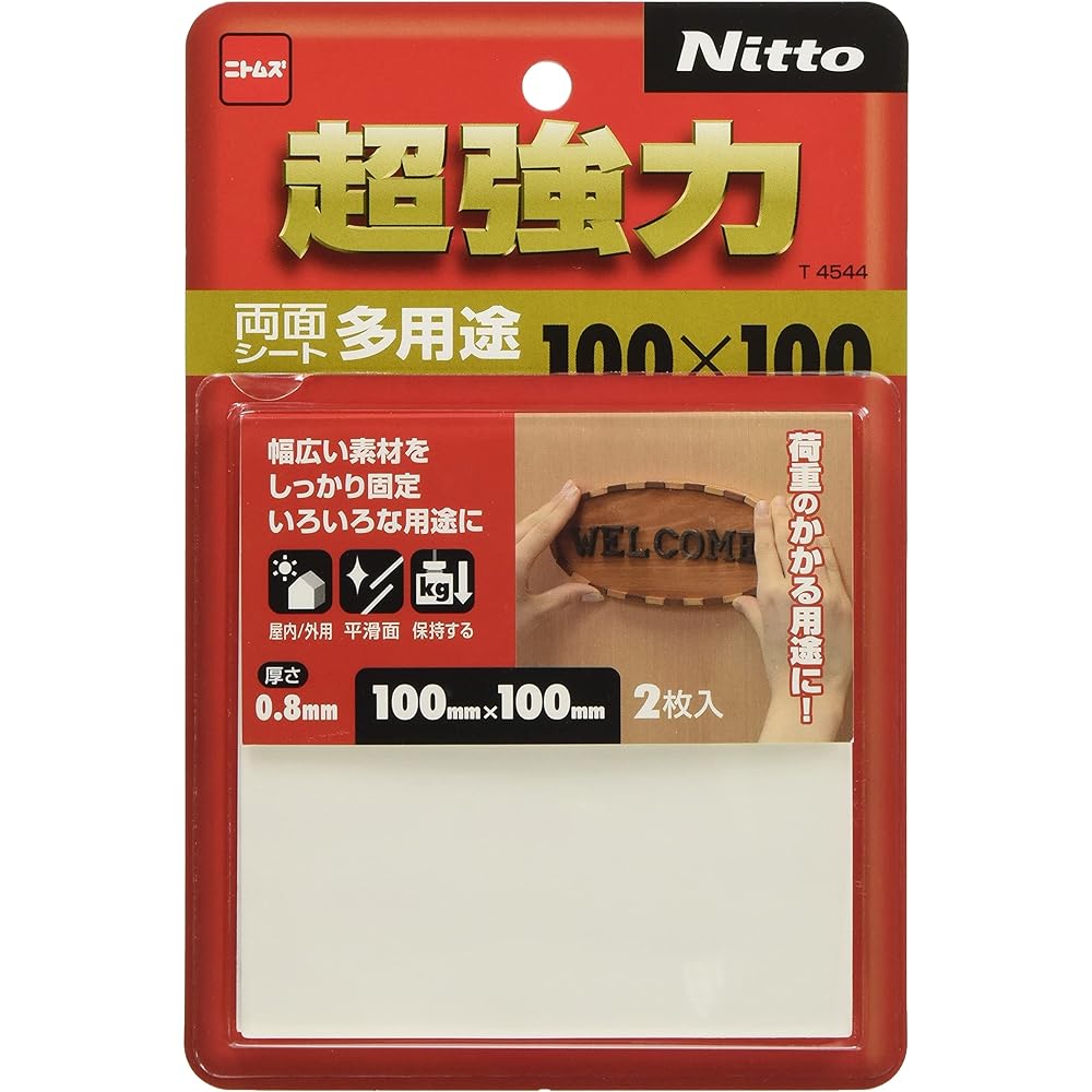Nitoms Super Strong Double-Sided Sheet, Multi-Purpose, 100mm x 100mm T4544, 10 Rolls