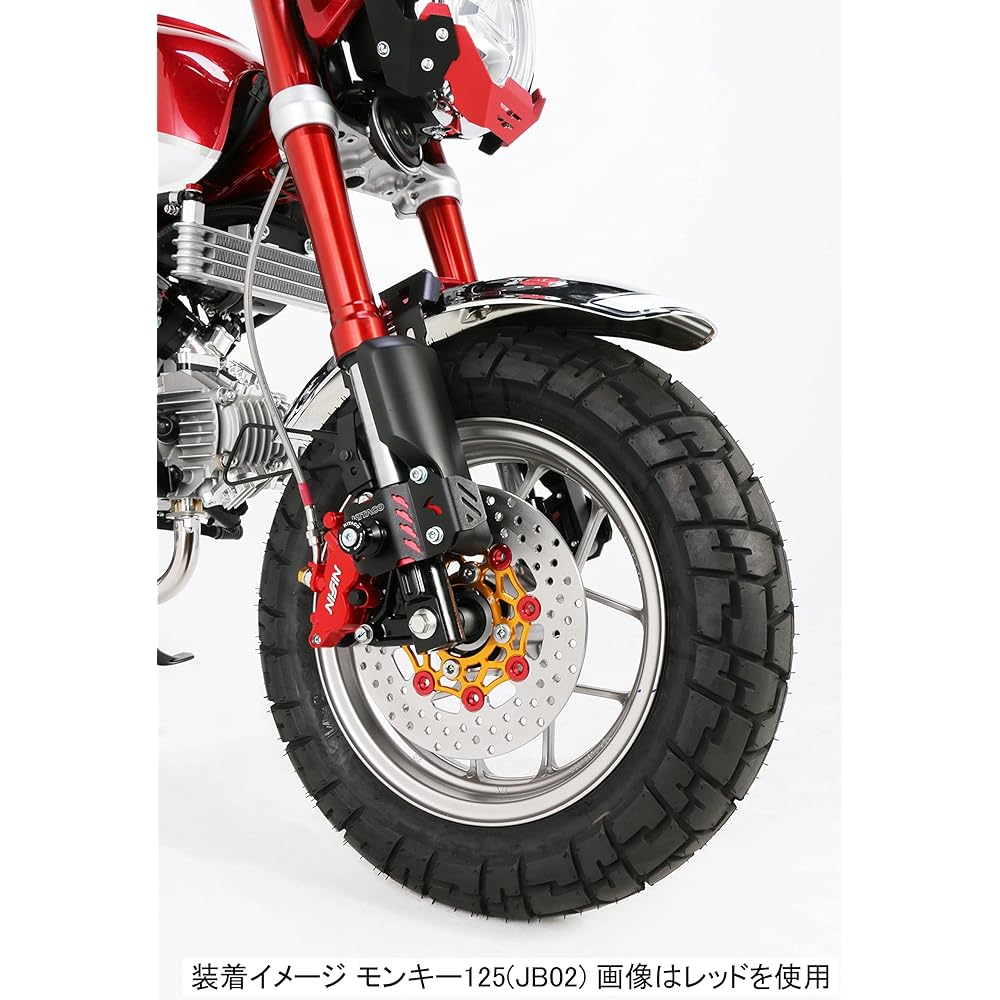 KITACO 2POT caliper assembly (black) Monkey 125 (JB02/JB03) Ducks 125 (JB04) 500-1300250