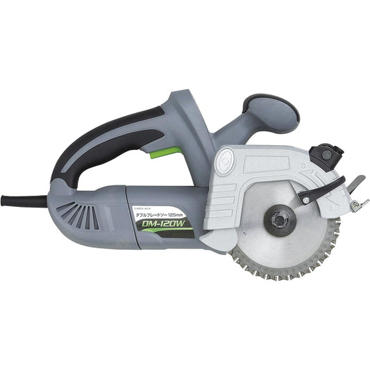 Takagi EARTH MAN Double Blade Saw 125mm DM-120W