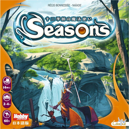 Hobby Japan Wizards of the Twelve Seasons Japanese Version (2-4 players, 60 minutes, for ages 14 and up) Board Game