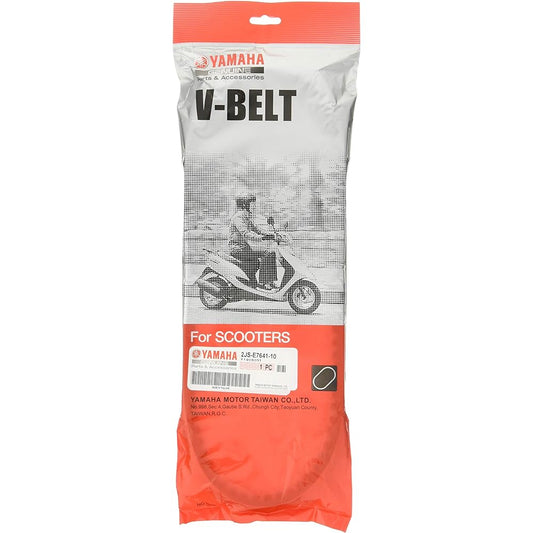 Yamaha Genuine Parts Type 4 Cygnus X V-Belt 2JS-E7641-10990432
