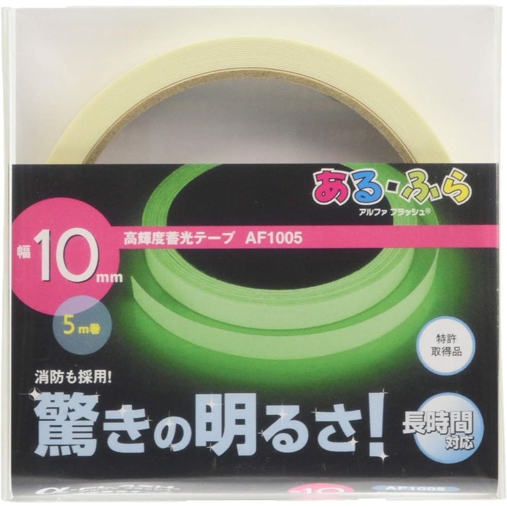 LTI Alpha Flash High Brightness Luminous Tape (Width 10mm x 5m)