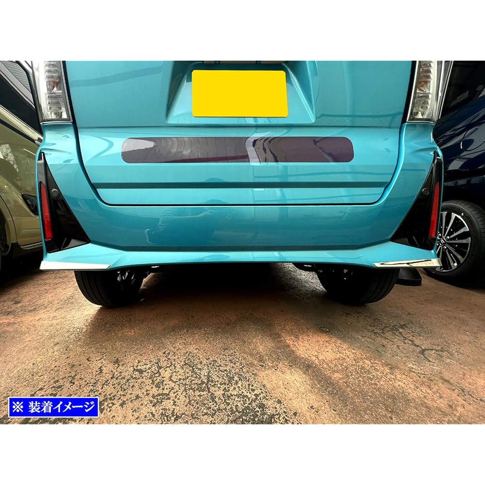 Brightz BRIGHTZ Tanto Custom LA650S LA660S Late Super Mirror Stainless Plating Rear Bumper Corner Mall 4PC [COR-MOL-027] LA650 LA660 A650 A660 650 660 Tanto Custom