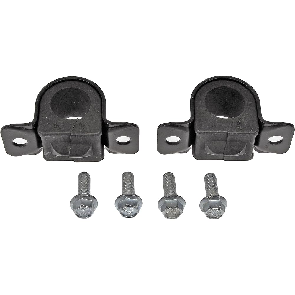 Dorman 928-336 Front Suspension Stabilizer Bar Bracket