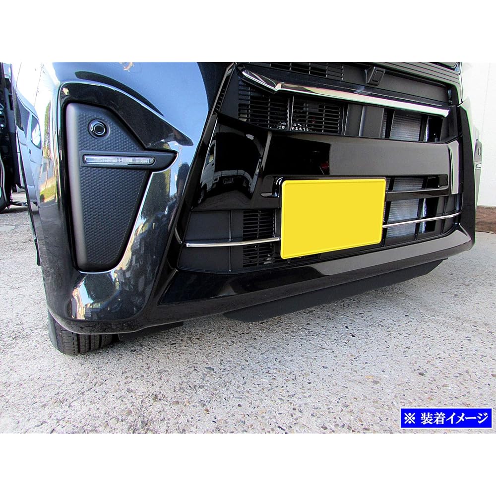 BRIGHTZ Tanto Custom LA650S LA660S Early Period Super Mirror Stainless Plating Front Bumper Molding 2PC [FBUM-MOL-100] LA650 LA660 A650 A660 650 660 Tanto Custom 40049