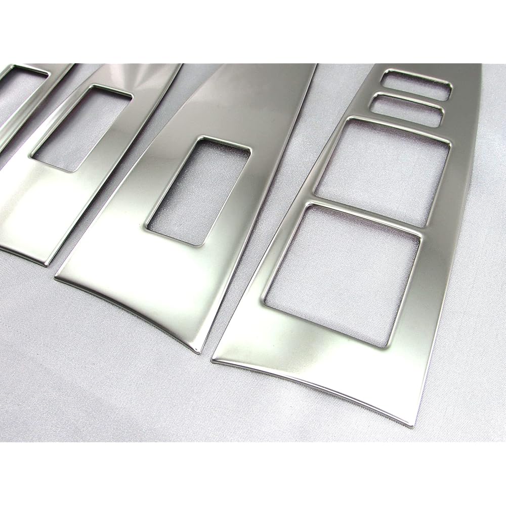 BRIGHTZ Corolla Fielder 161 162 164 165 Stainless Steel Window Switch Cover 4PC Satin Silver [WIN-SWI-030] NZE161G ZRE162G NZE164G NKE165G NRE161G NZE ZRE NKE NRE E161 E162 E164 E165 160 45940