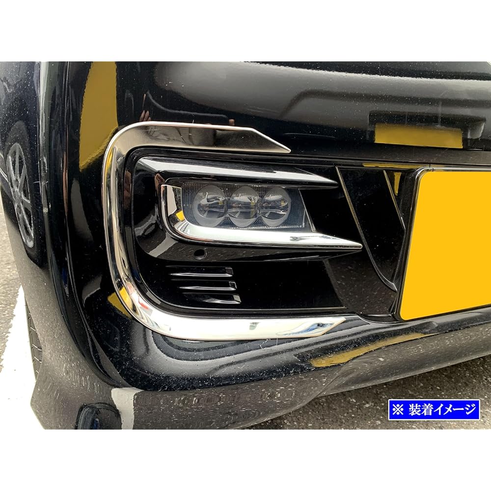 BRIGHTZ N-BOX Custom JF3 JF4 Early Super Mirror Surface Stainless Steel Plating Front Bumper Garnish 2PC [FRO-ETC-MID-009] JF F3 F4 3 4 NBOX N-BOX N-BOX N-BOX N-BOX NBOX CUSTOM N-BOX CUSTOM N-BOX CUSTOM N-BOX